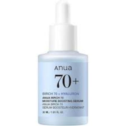 ANUA BIRCH 70 MOISTURE BOOSTING SERUM 30ML