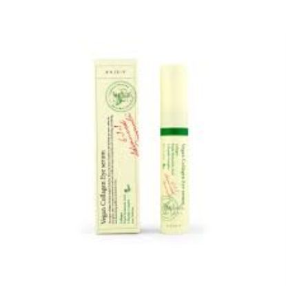 AXIS Y VEGAN COLLAGEN SERUM 10 ML