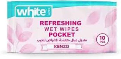 WHITE WIPES 10 PCS روز