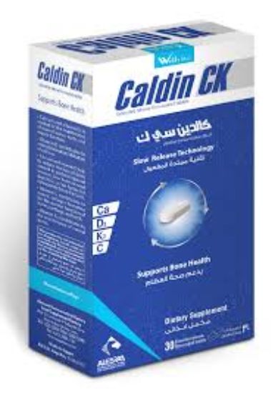 CALDIN CK 30 TABLETS 158 LE
