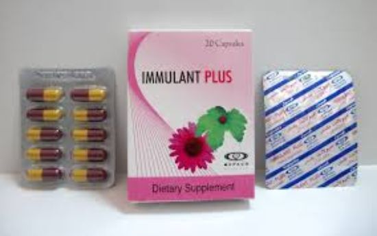 IMMULANT PLUS 20 CAP 45 LE