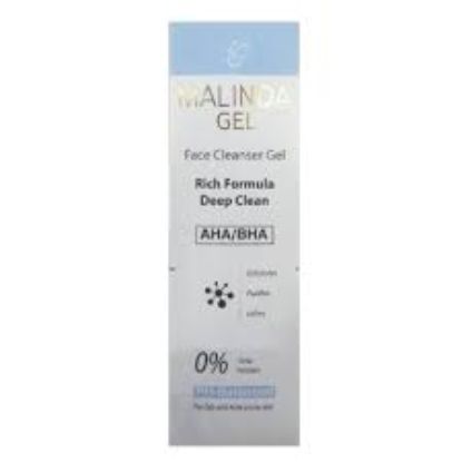 MALINDA AHA BHA FACE CLEANSER GEL 250 ML