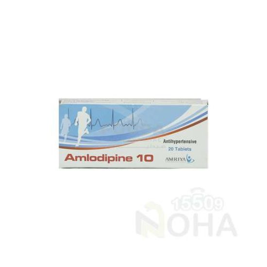 AMLODIPINE 10 MG 20 TAB 44 LE