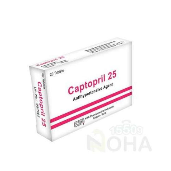 CAPOTRIL 25 MG TAB 20 LE