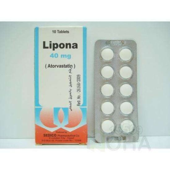LIPONA 40 MG TAB 57 LE