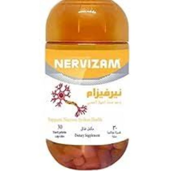 NERVIZAM 30 CAPS 335 LE