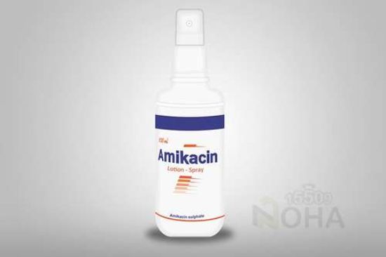 AMIKACIN SPRAY 100 ML 53 LE