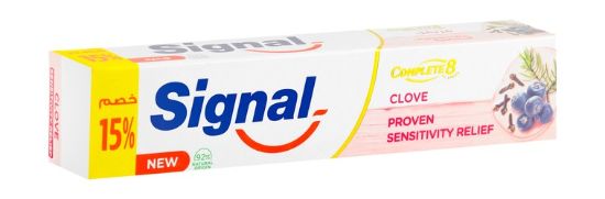 Signal Complete 8 Clove Sensitive 50 Ml 15% قرنفل