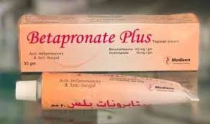 BETAPRONATE PLUS CREAM 30 MG 28 LE