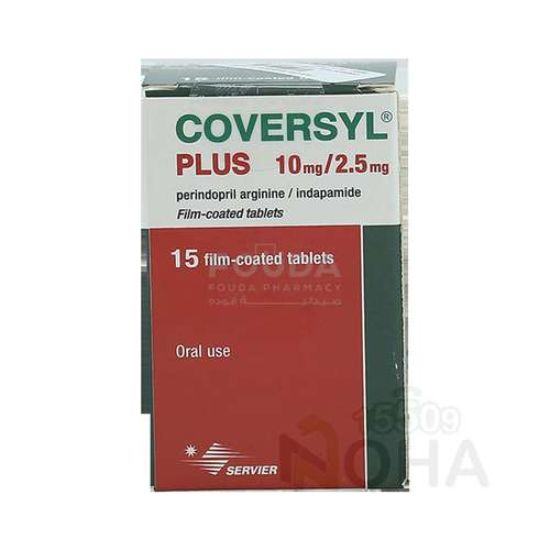 COVERSYL PLUS 10/2.5 MG 15 TAB 118 LE