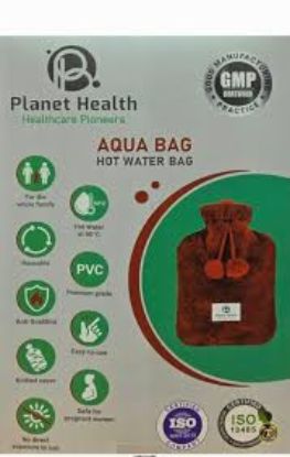 PLANET HEALTH AQUA BAG 1L قربة فرو