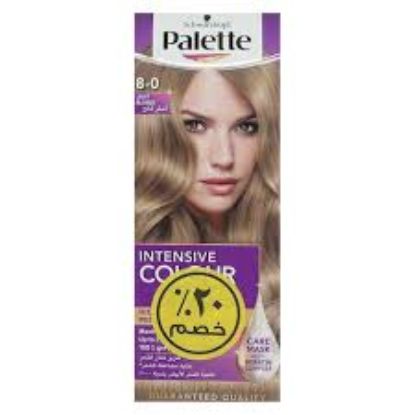 PALETTE COLOR 8-0 خصم 20% اشقر فاتح