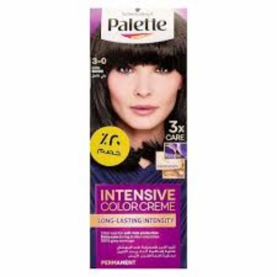 PALETTE COLOR 3-0 خصم 20% بنى غامق