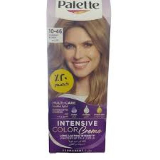 PALETTE COLOR 10-46 20% اشقر ناعم خصم