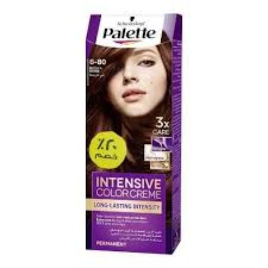 PALETTE COLOR 6-80 خصم 20%بنى مارسالا