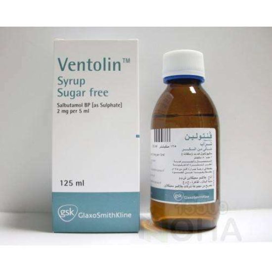 VENTOLIN SYRUP 125 ML 24 LE