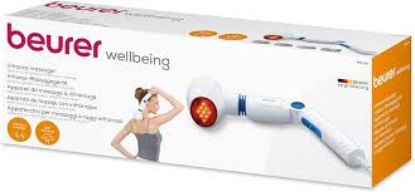 BEURER WELLBEING MASSAGE MG40 جهاز مساج قابل للتعديل