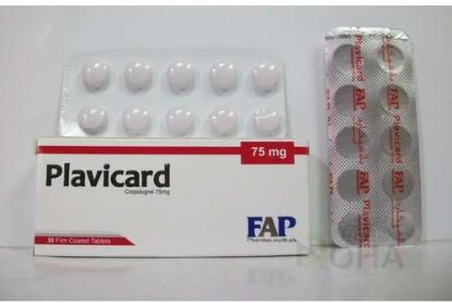 PLAVICARD 75 MG 30 TAB 117 LE