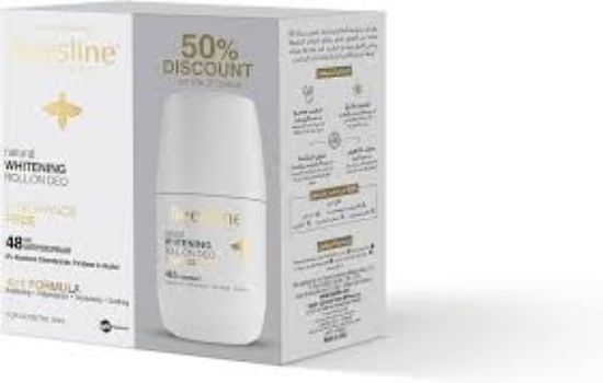 BEESLINE ROLL ON FRAGRANCE FREE PROMO 1+1