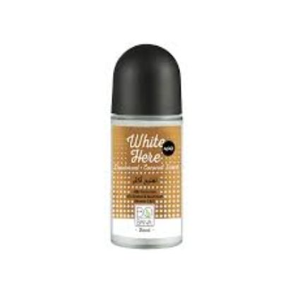 BOBANA DEODORANT ROLL ON WHITE HERE (COCONUT SCENT) 50ML