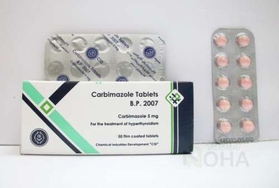 CARBIMAZOLE 5 MG 50 TAB 60 LE