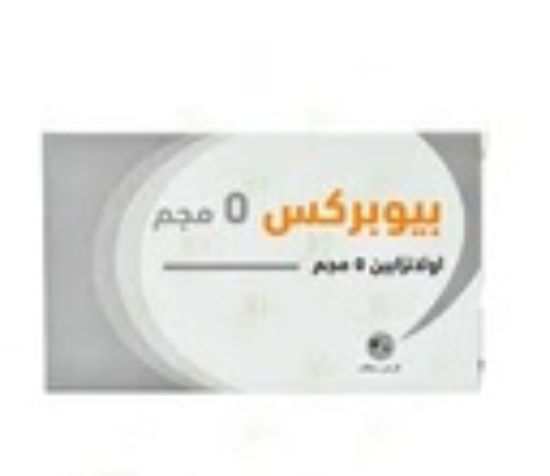 BIOPREX 10 MG 30 TAB 195 LE
