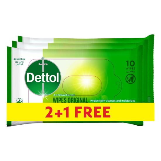 DETTOL SKIN WIPES ORIGINAL, 10 TISSUES OFFR (2+1 FREE)