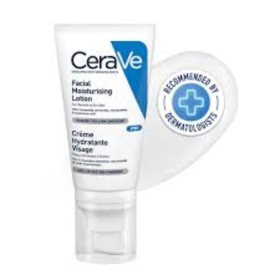 CERAVE OIL CONTROL MOISTURISING GEL CREAM 52ML للبشره الدهنية