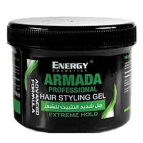 ENERGY ARMADA EXTREME HOLD GEL (2)500 ml اخضر