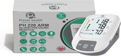 PLANET HEALTH PH 220 ARM جهاز ضغط