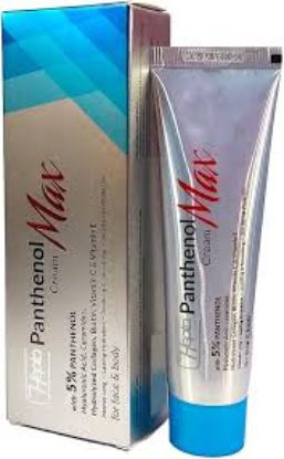 HEPTA PANTHENOL SKIN MAX CREAM 50 GM 120 LE
