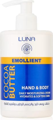 LUNA EMOLLIENT HAND & BODY (33 % extra) 300ML