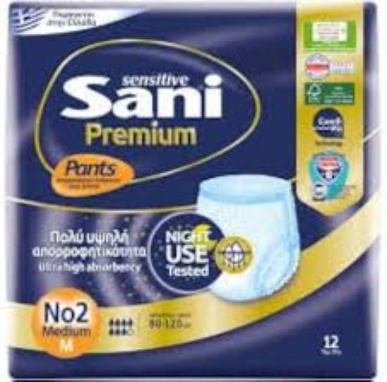 SANI SHORT PREMIUM NIGHT PANTS (M) 80-120 CM 12 PCS