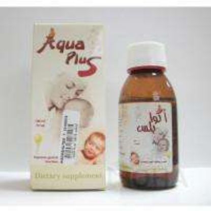 AQUA COLLO SYRUP 120 ML 40 LE