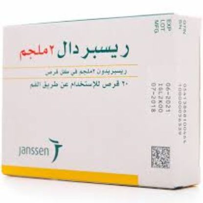 RISPERDAL 2 MG 20 TAB 190 LE