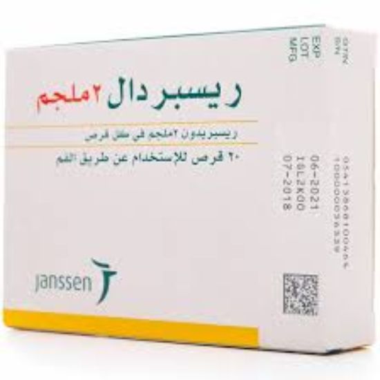 RISPERDAL 2 MG 20 TAB 190 LE