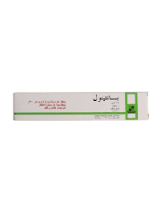 PANTHENOL 5% 20 GM CREAM 38 LE