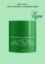 DR ALTHEA CLEANSING BALM 50 ML