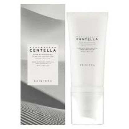 CENTELLA TONE BRIHTENING SUNSCREEN 50 ML