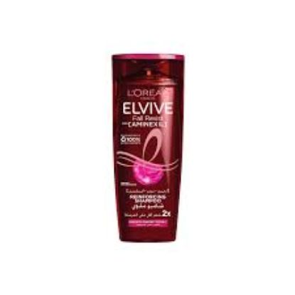 LOREAL ELVIVE SHAMPOO FULL RESIST 400ML OFFER (وفر32 جنيه)