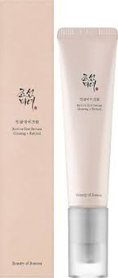 BEAUTY OF JOSEON REVIVE EYE GINSENG RETINAL SERUM