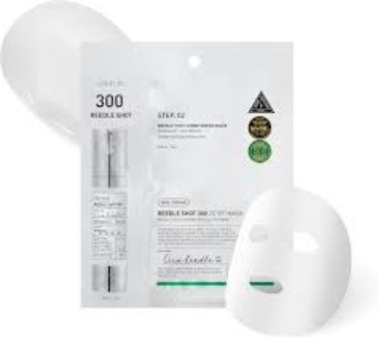 REEDLE SHOT 300 CICA HYALON 2 STEP MASK 1.5 G