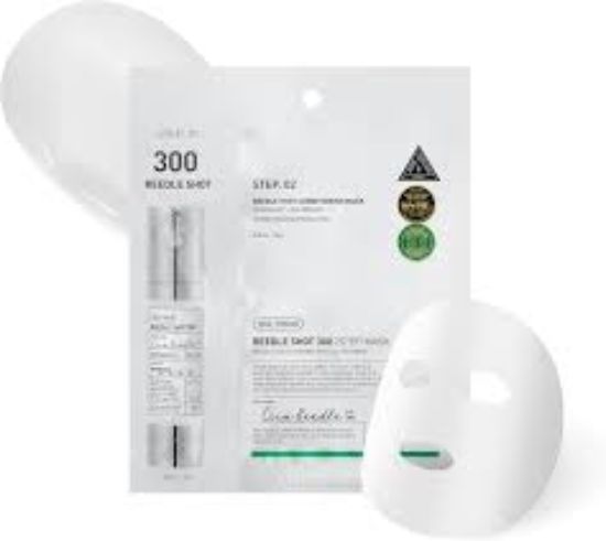 REEDLE SHOT 300 CICA HYALON 2 STEP MASK 1.5 G