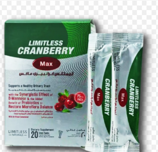 LIMITLESS CRANBERRY MAX 20 STICK PACKS 285 LE