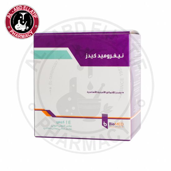 NEPHROMED KIDS 14 SACHETS 325 LE