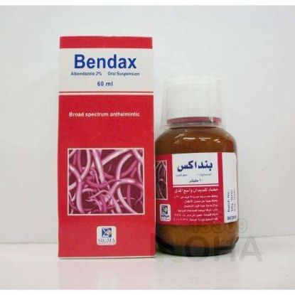 BENDAX SUSP 60 ML 39 LE