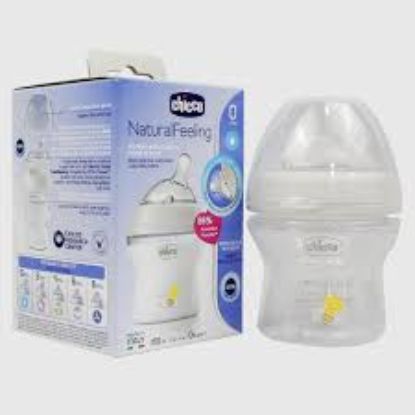 CHICCO NATURAL FEELING +0M 150 ML (05999)ببرونة ابيض + سكاته ميكرو