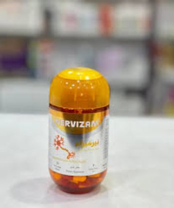 NERVIZAM 30 CAPS 450 LE