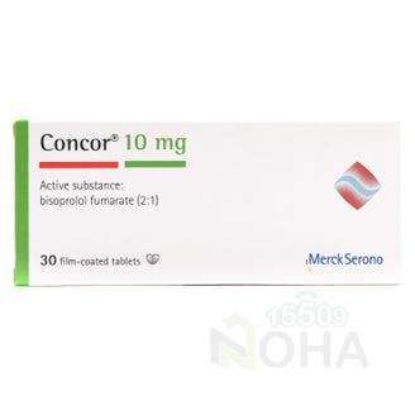 EGYPRO 5 MG 30 TAB 63 LE
