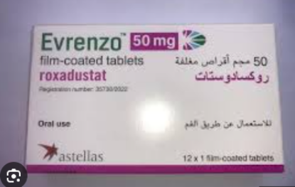 EVRENZO 50 MG 12 TAB 1618 LE